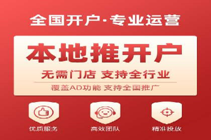 成功案例：SEM竞价培训助力企业快速增长